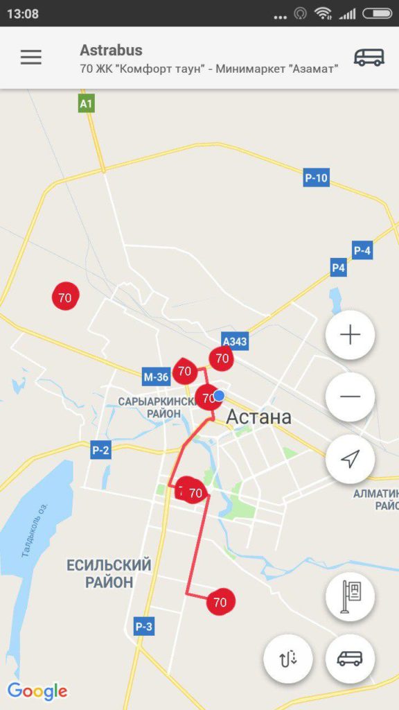 Вкладка AstraBus приложения Astrabus